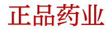 什么药能够让人昏睡